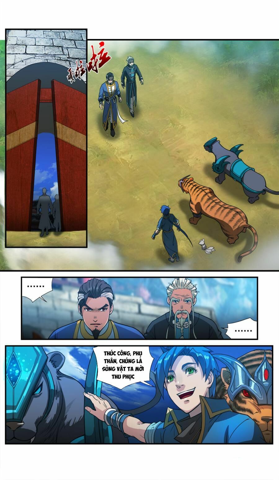 đọc truyện Cửu Tinh Thiên Thần Quyết Chương 44 ảnh 14 tại Thiên Thai Truyện