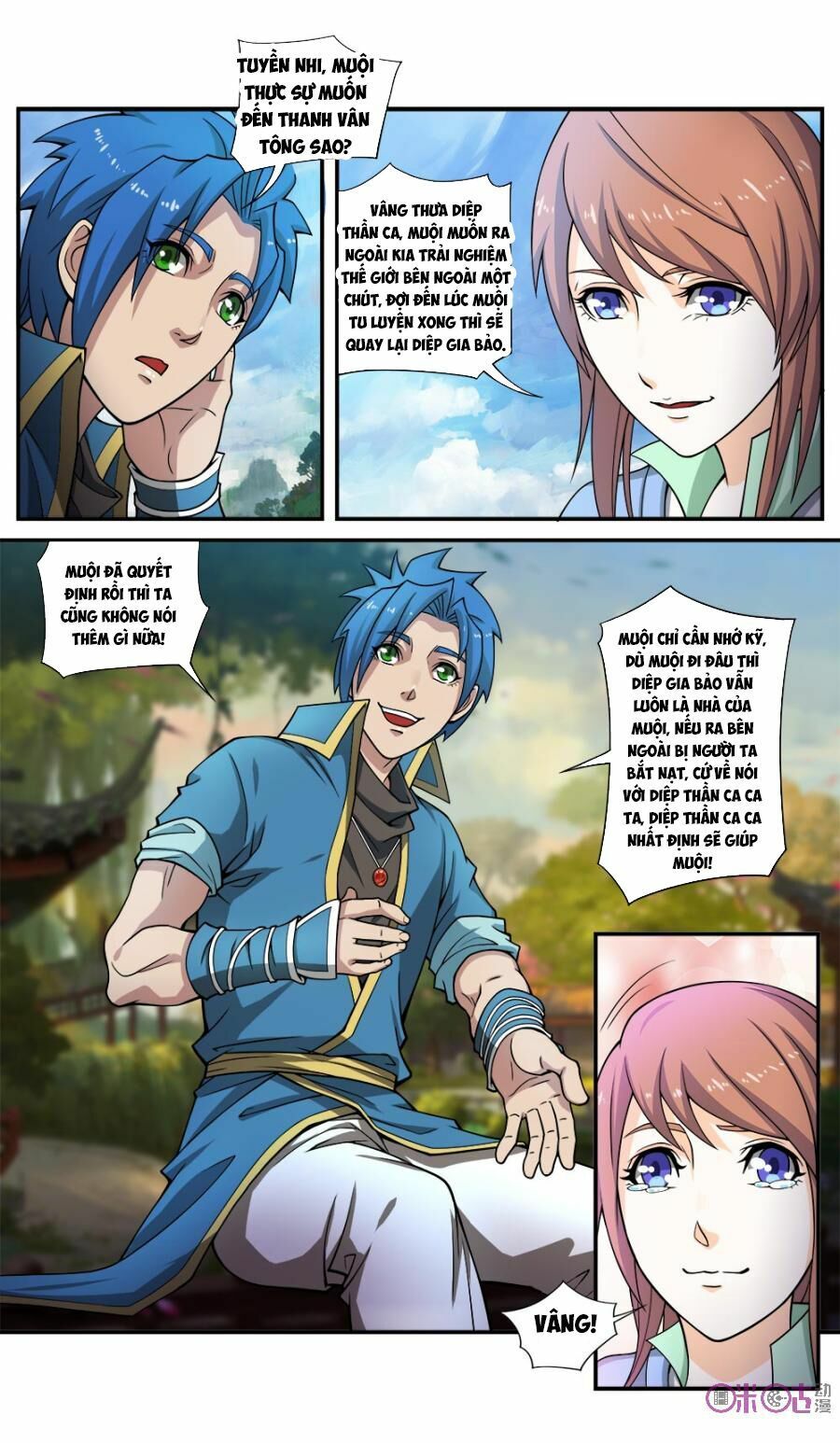 đọc truyện Cửu Tinh Thiên Thần Quyết Chương 49 ảnh 15 tại Thiên Thai Truyện