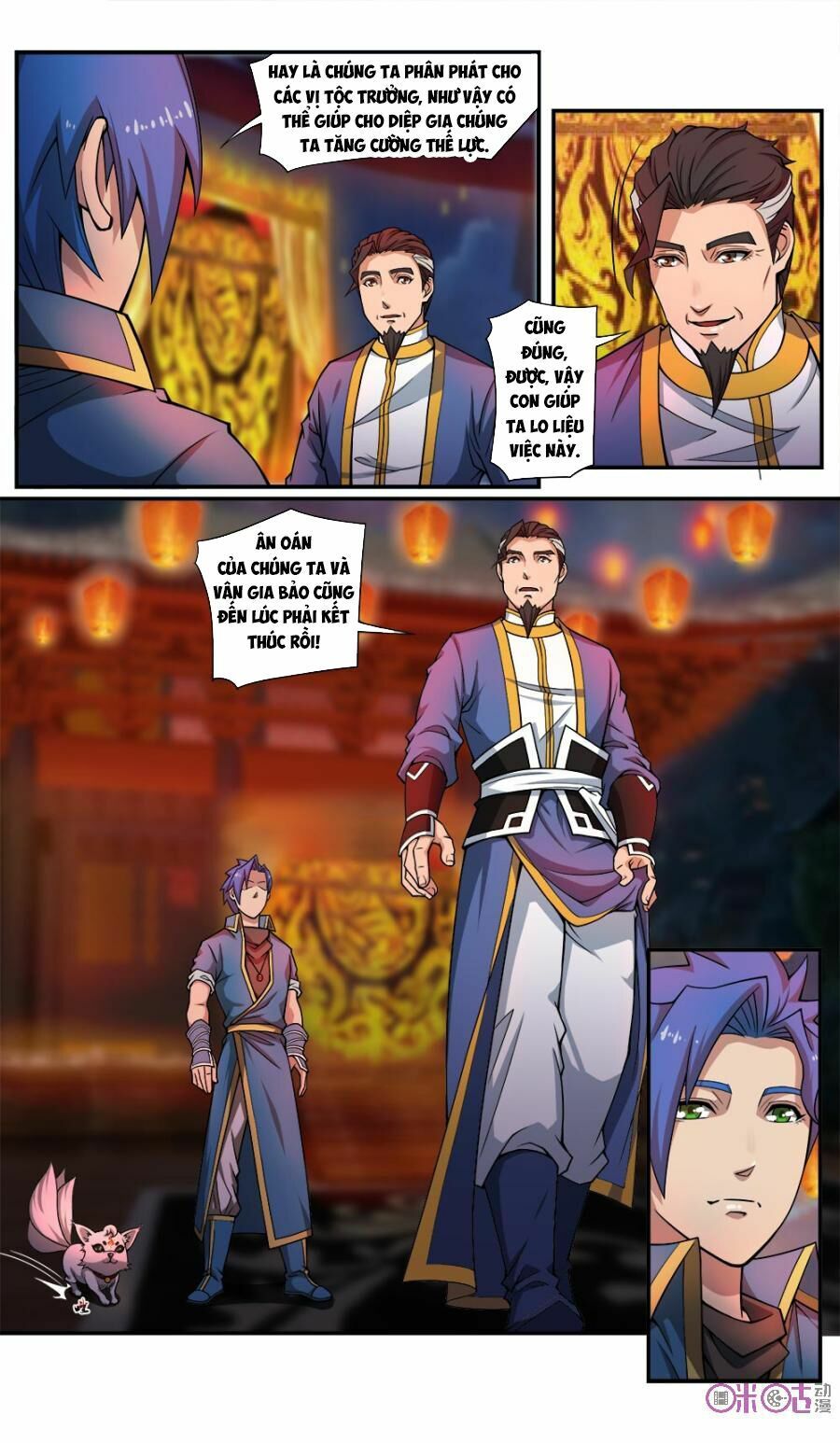 đọc truyện Cửu Tinh Thiên Thần Quyết Chương 49 ảnh 8 tại Thiên Thai Truyện