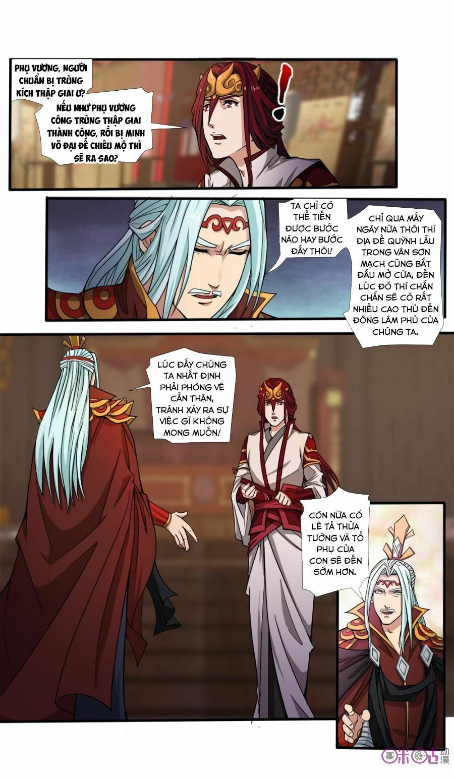 đọc truyện Cửu Tinh Thiên Thần Quyết Chương 50 ảnh 6 tại Thiên Thai Truyện