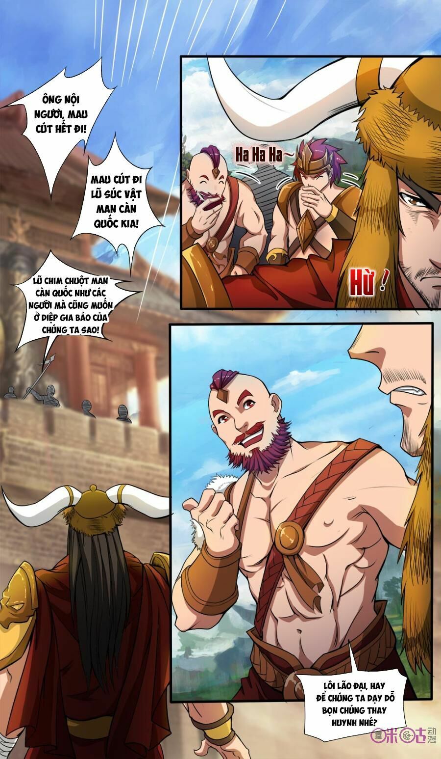 đọc truyện Cửu Tinh Thiên Thần Quyết Chương 51 ảnh 13 tại Thiên Thai Truyện