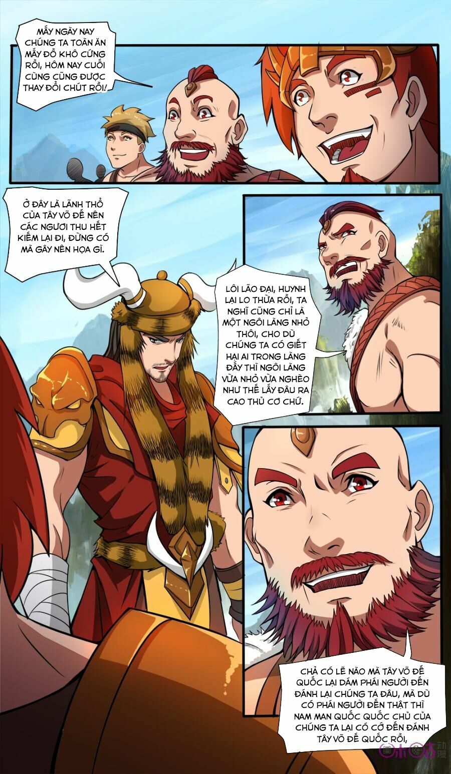 đọc truyện Cửu Tinh Thiên Thần Quyết Chương 51 ảnh 7 tại Thiên Thai Truyện