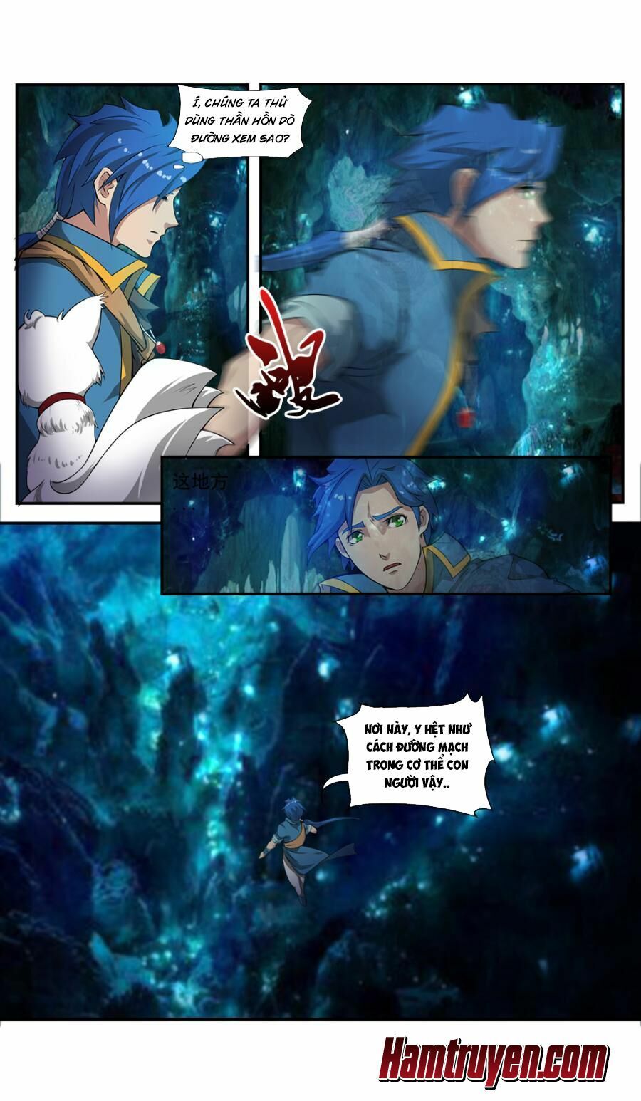 đọc truyện Cửu Tinh Thiên Thần Quyết Chương 55 ảnh 11 tại Thiên Thai Truyện