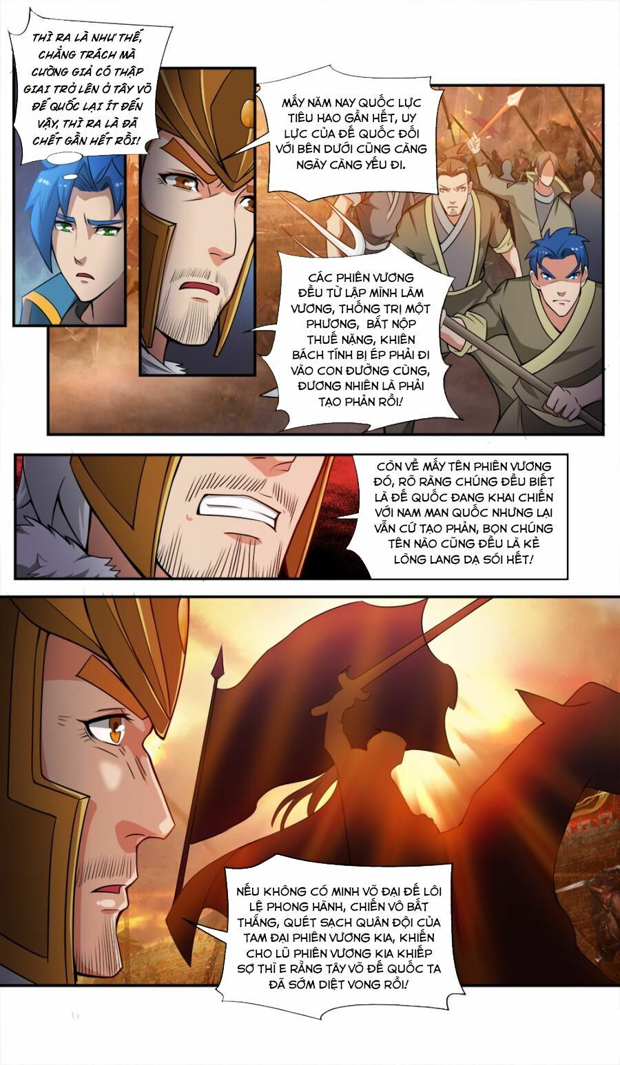 đọc truyện Cửu Tinh Thiên Thần Quyết Chương 56 ảnh 12 tại Thiên Thai Truyện