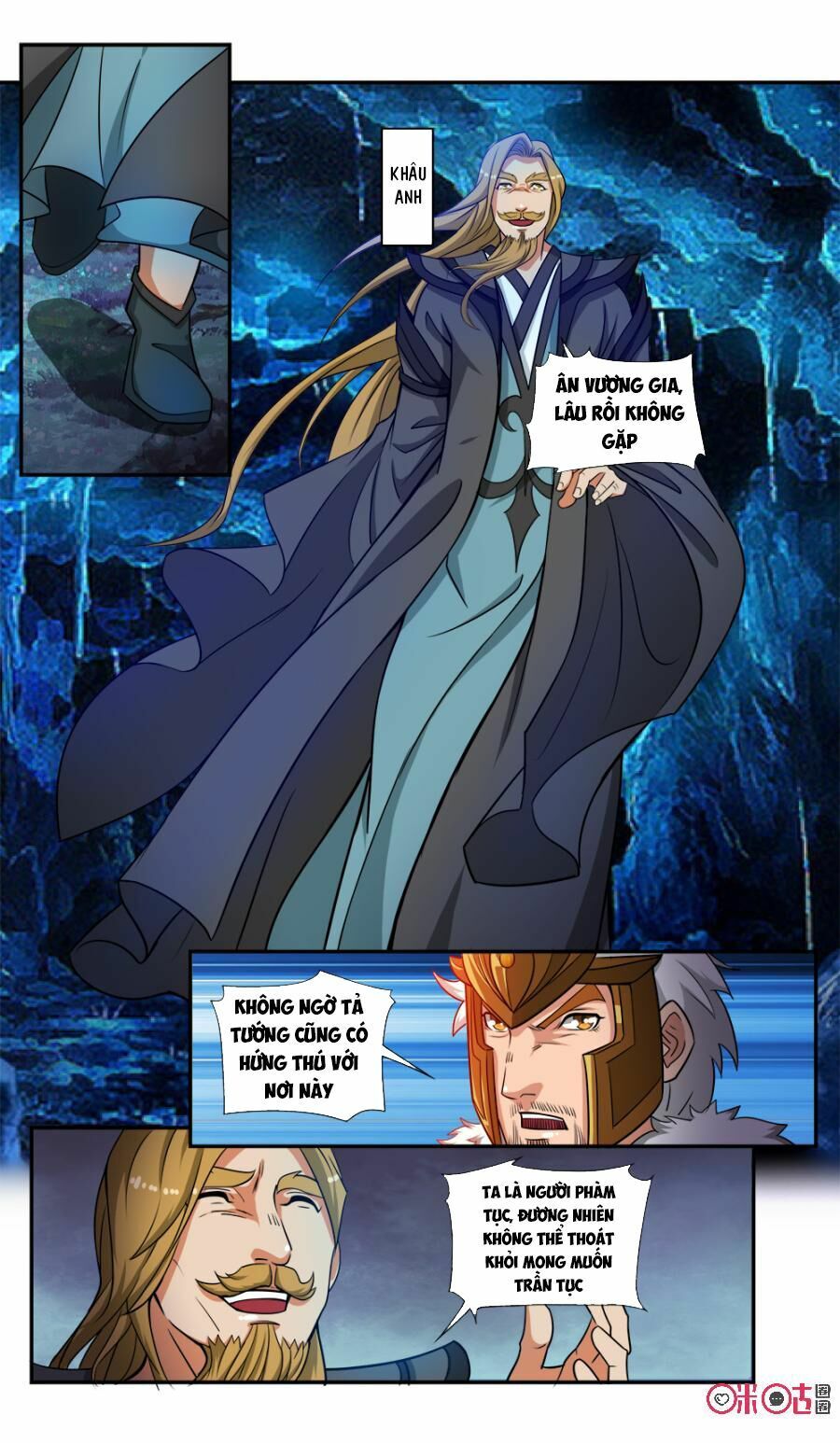 đọc truyện Cửu Tinh Thiên Thần Quyết Chương 59 ảnh 13 tại Thiên Thai Truyện