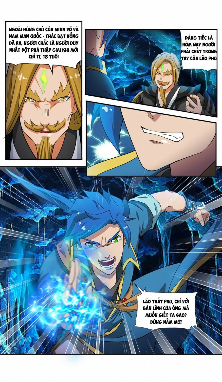 đọc truyện Cửu Tinh Thiên Thần Quyết Chương 60 ảnh 17 tại Thiên Thai Truyện