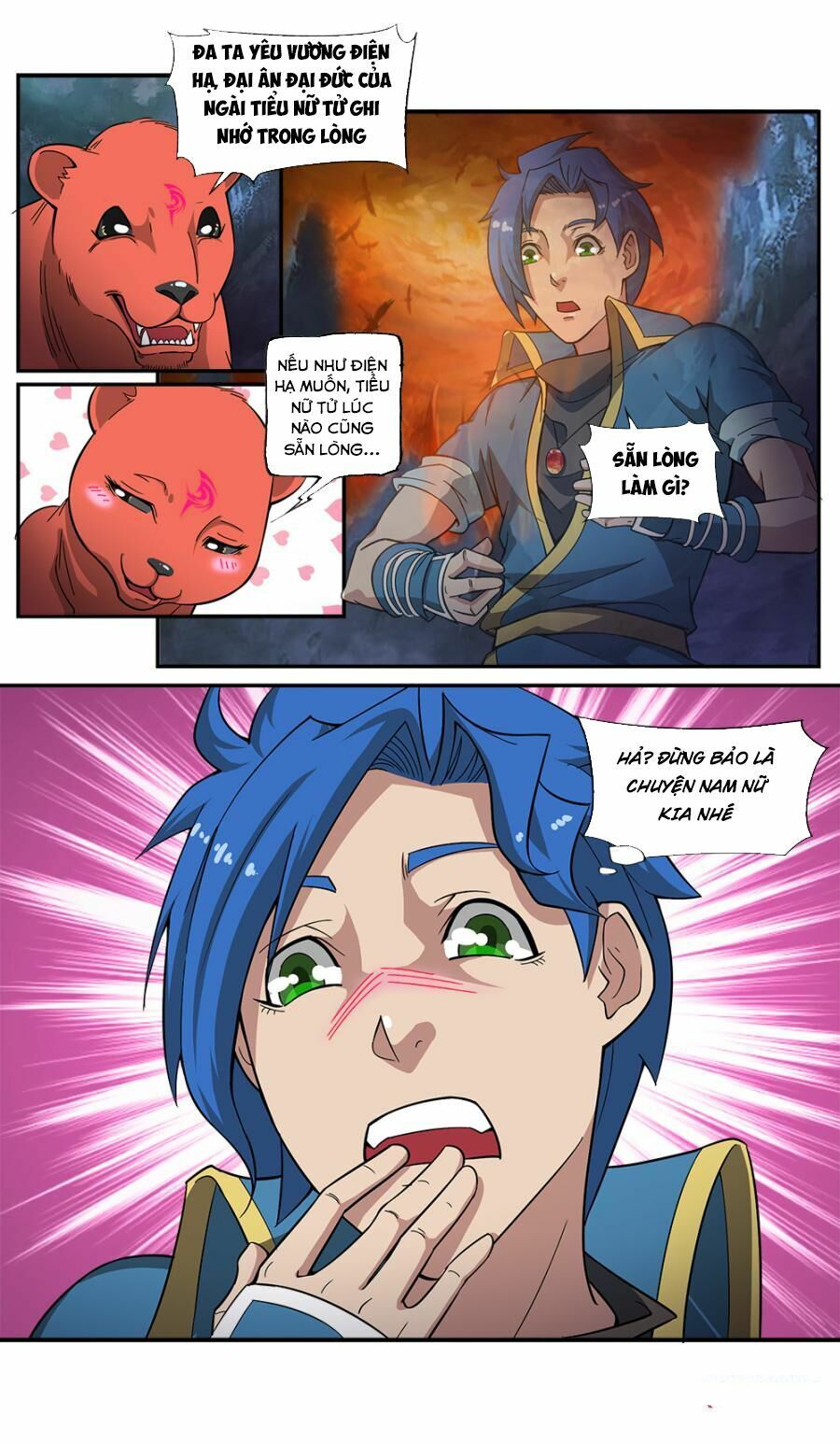 đọc truyện Cửu Tinh Thiên Thần Quyết Chương 66 ảnh 10 tại Thiên Thai Truyện