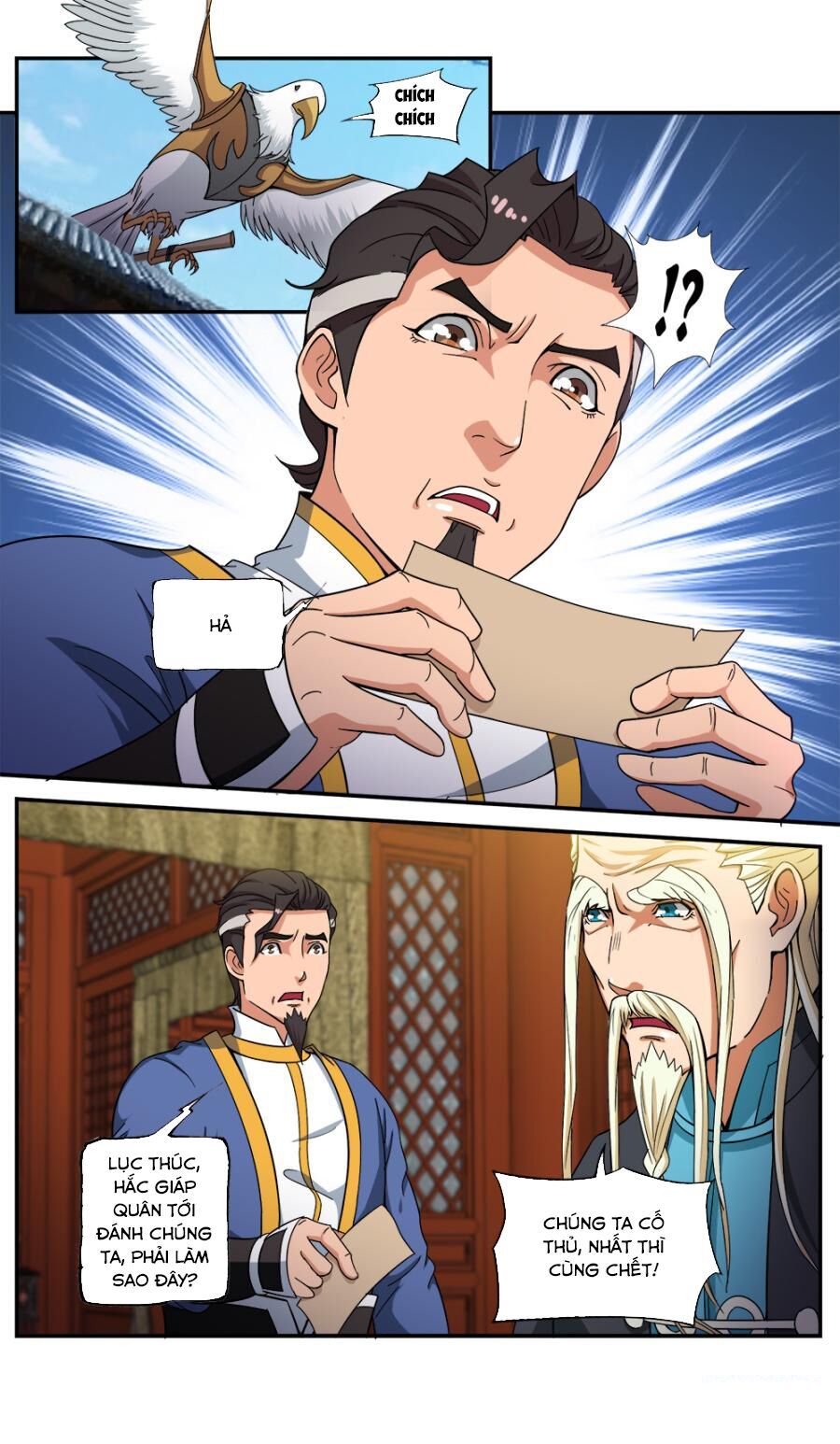 đọc truyện Cửu Tinh Thiên Thần Quyết Chương 69 ảnh 10 tại Thiên Thai Truyện