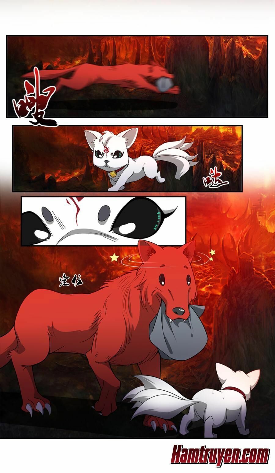 đọc truyện Cửu Tinh Thiên Thần Quyết Chương 72 ảnh 4 tại Thiên Thai Truyện