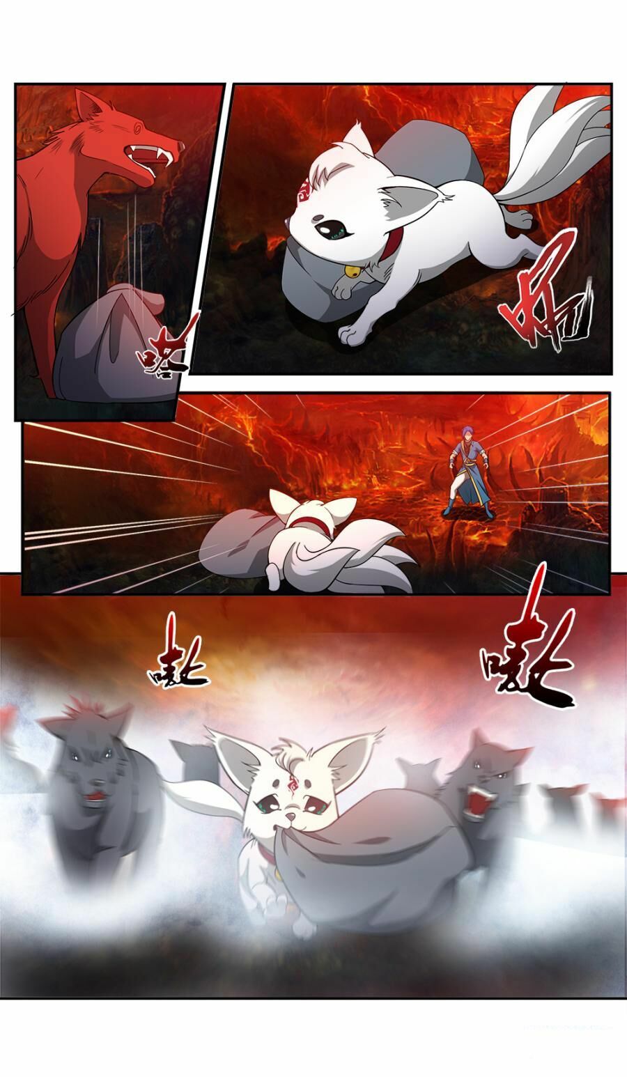 đọc truyện Cửu Tinh Thiên Thần Quyết Chương 72 ảnh 5 tại Thiên Thai Truyện