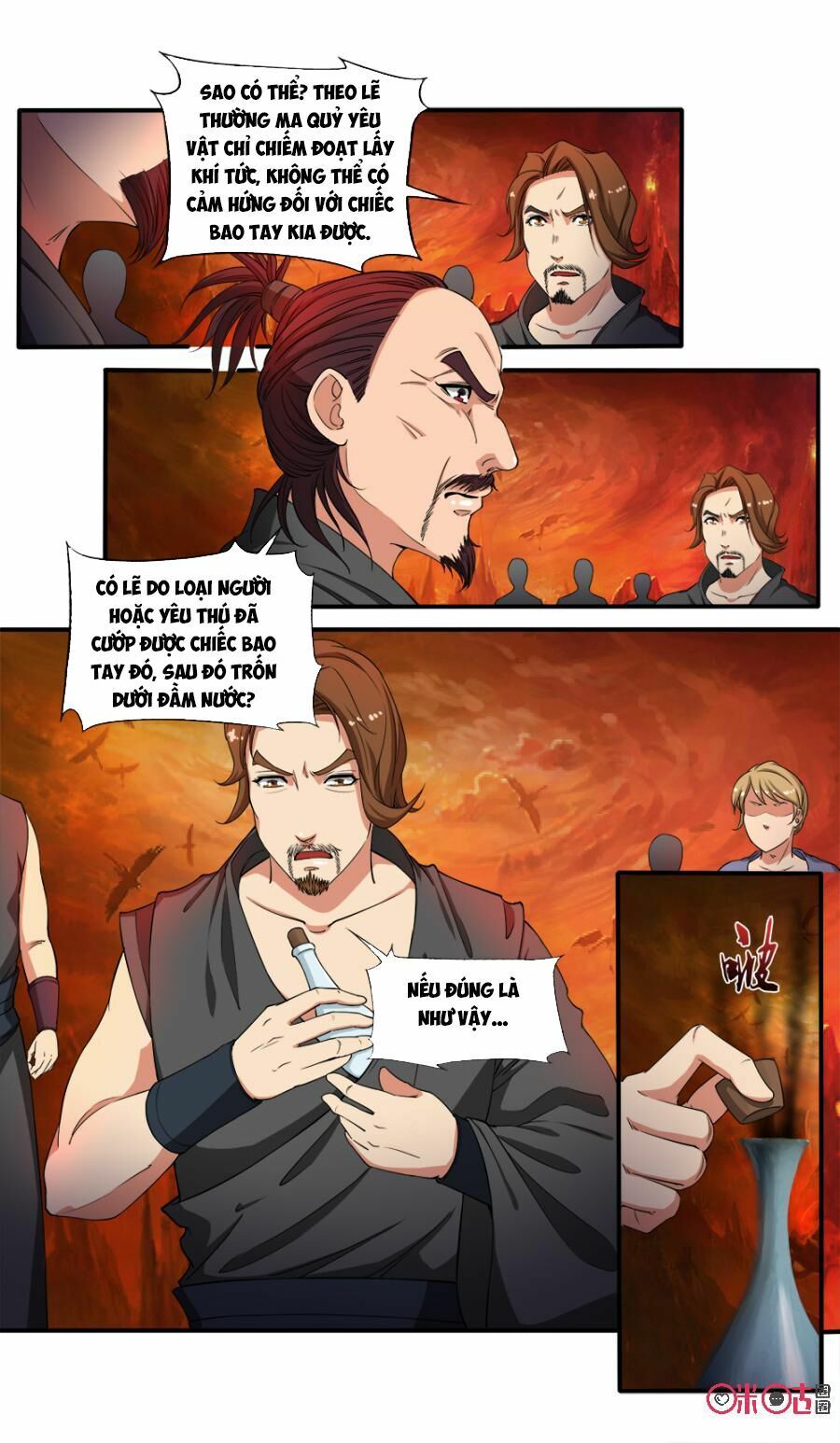 đọc truyện Cửu Tinh Thiên Thần Quyết Chương 73 ảnh 15 tại Thiên Thai Truyện