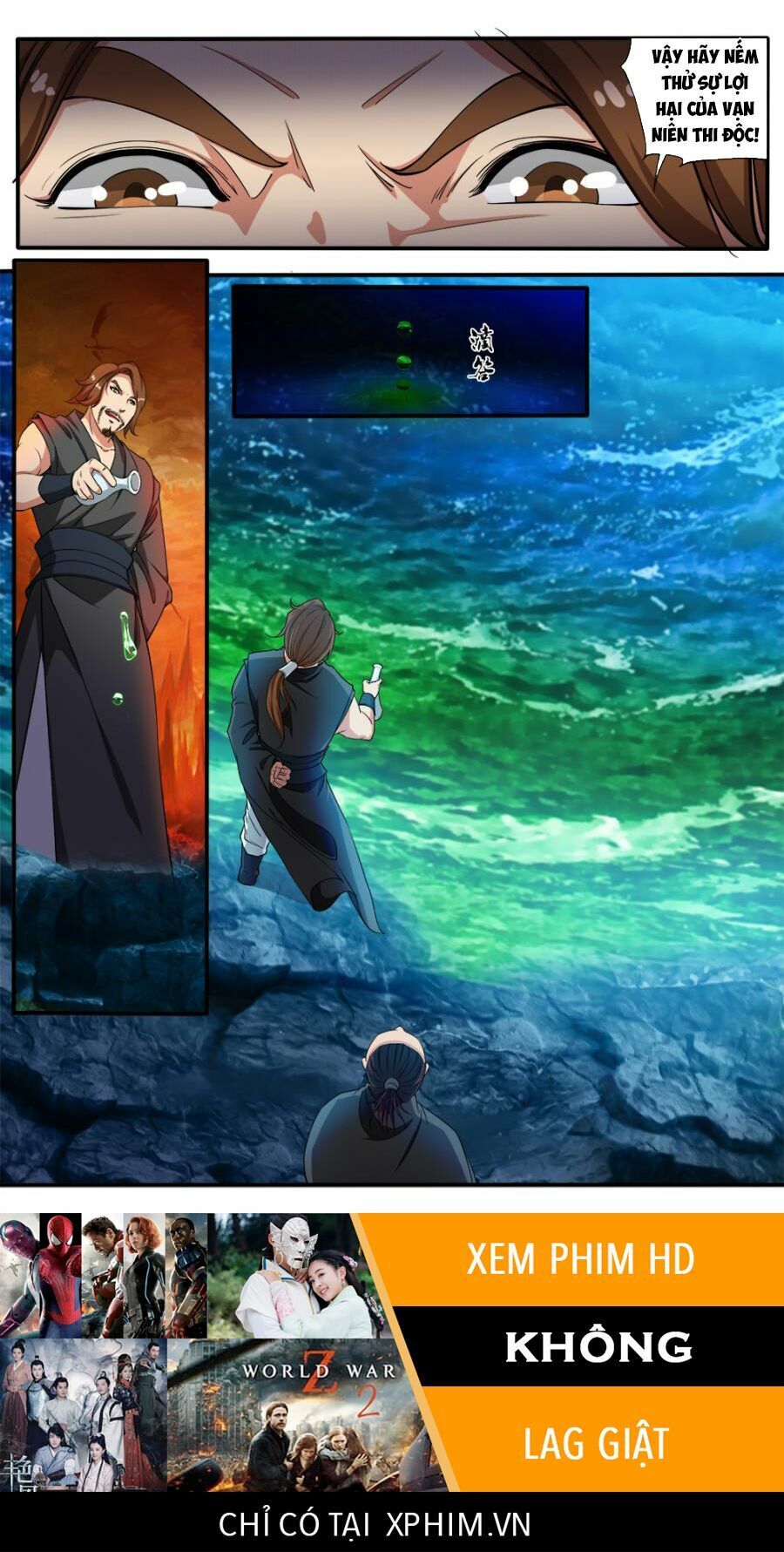 đọc truyện Cửu Tinh Thiên Thần Quyết Chương 73 ảnh 16 tại Thiên Thai Truyện