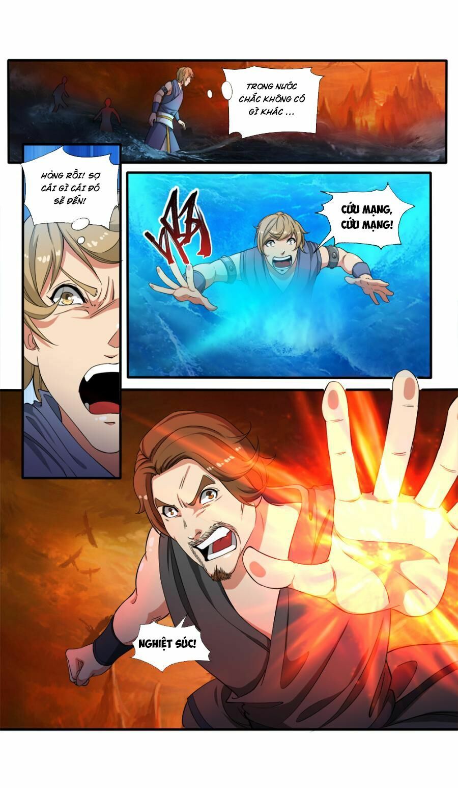 đọc truyện Cửu Tinh Thiên Thần Quyết Chương 73 ảnh 11 tại Thiên Thai Truyện