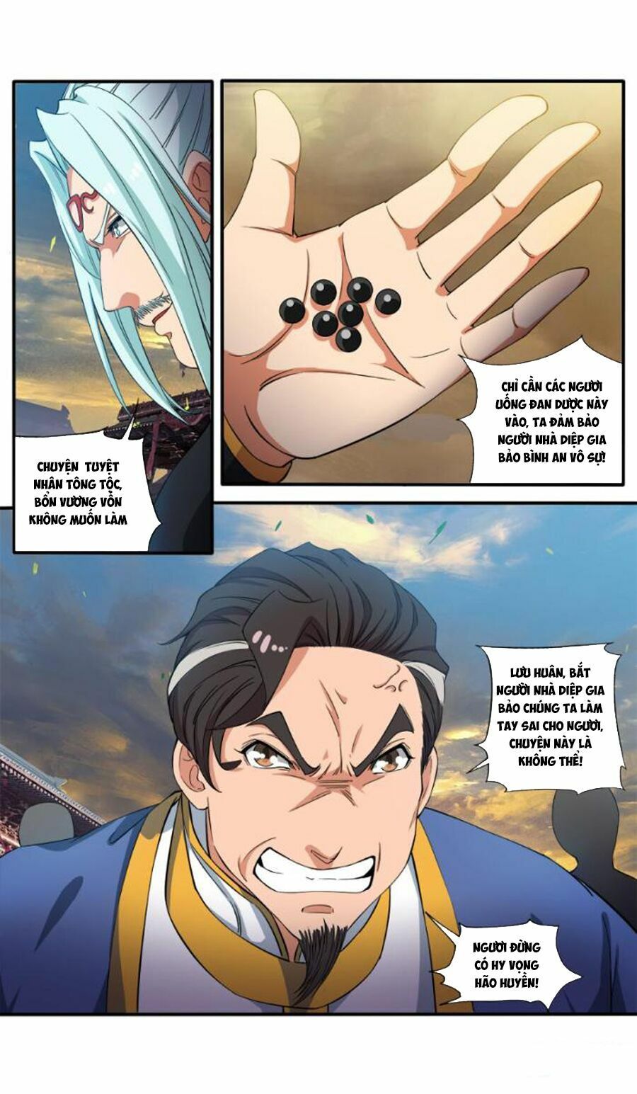 đọc truyện Cửu Tinh Thiên Thần Quyết Chương 75 ảnh 8 tại Thiên Thai Truyện