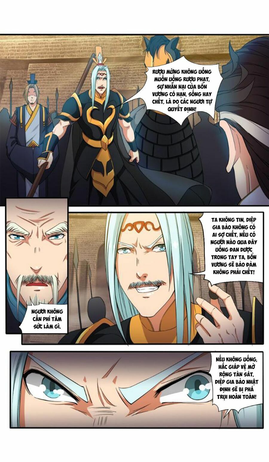 đọc truyện Cửu Tinh Thiên Thần Quyết Chương 75 ảnh 9 tại Thiên Thai Truyện