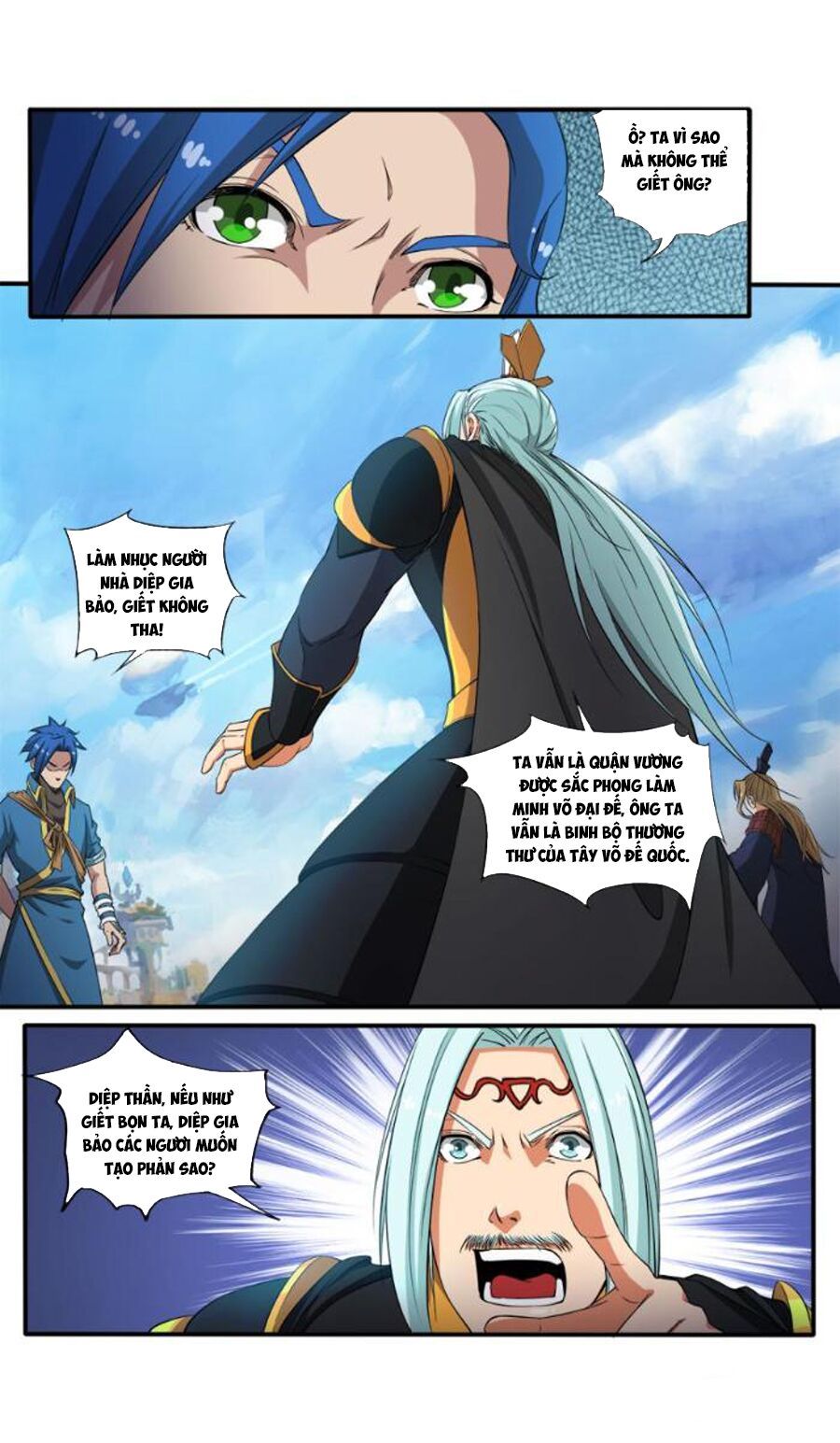 đọc truyện Cửu Tinh Thiên Thần Quyết Chương 80 ảnh 9 tại Thiên Thai Truyện