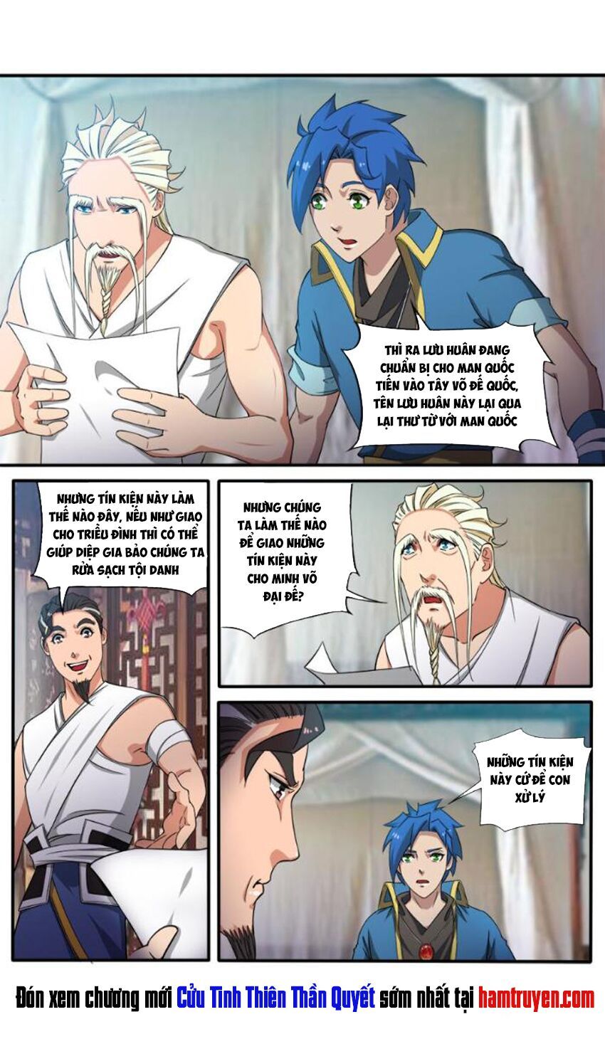 đọc truyện Cửu Tinh Thiên Thần Quyết Chương 84 ảnh 15 tại Thiên Thai Truyện