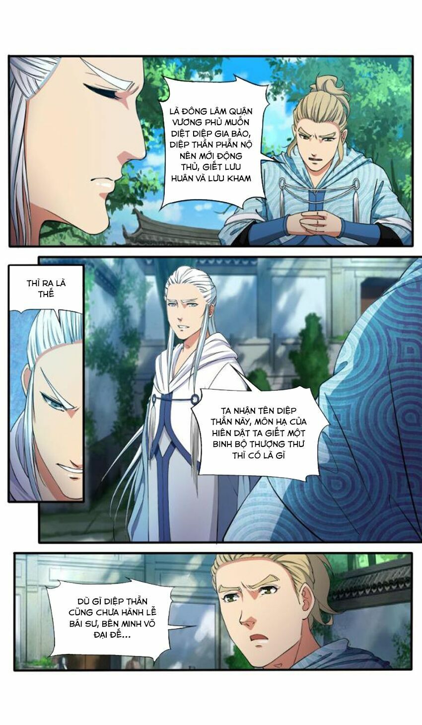 đọc truyện Cửu Tinh Thiên Thần Quyết Chương 88 ảnh 11 tại Thiên Thai Truyện