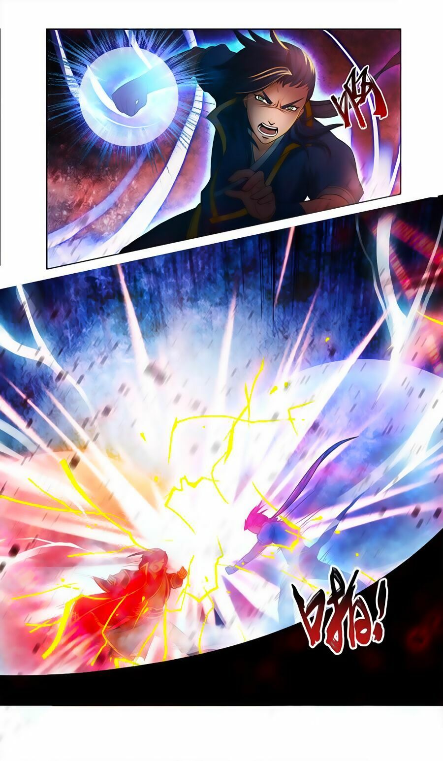 đọc truyện Cửu Tinh Thiên Thần Quyết Chương 9 ảnh 13 tại Thiên Thai Truyện