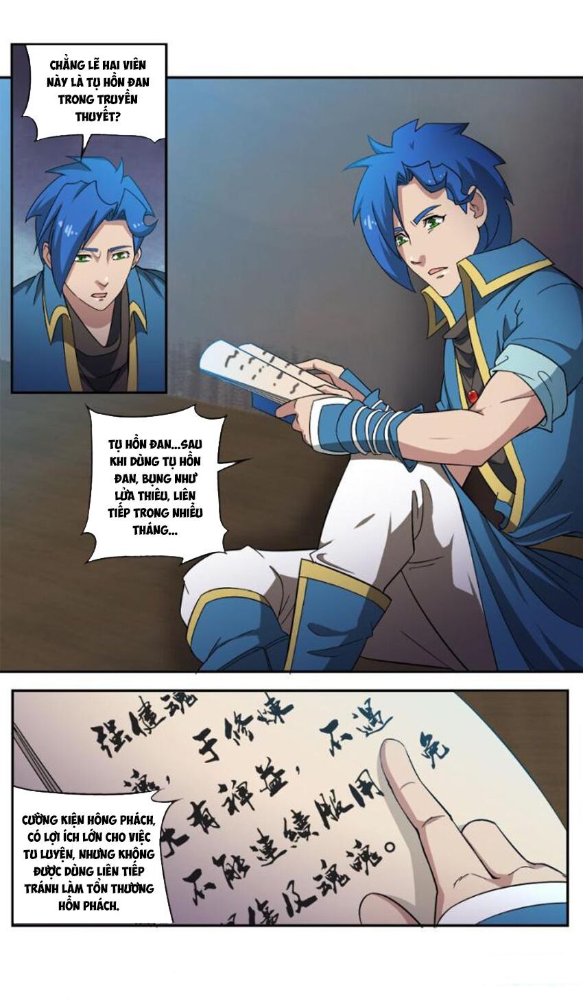 đọc truyện Cửu Tinh Thiên Thần Quyết Chương 90 ảnh 12 tại Thiên Thai Truyện