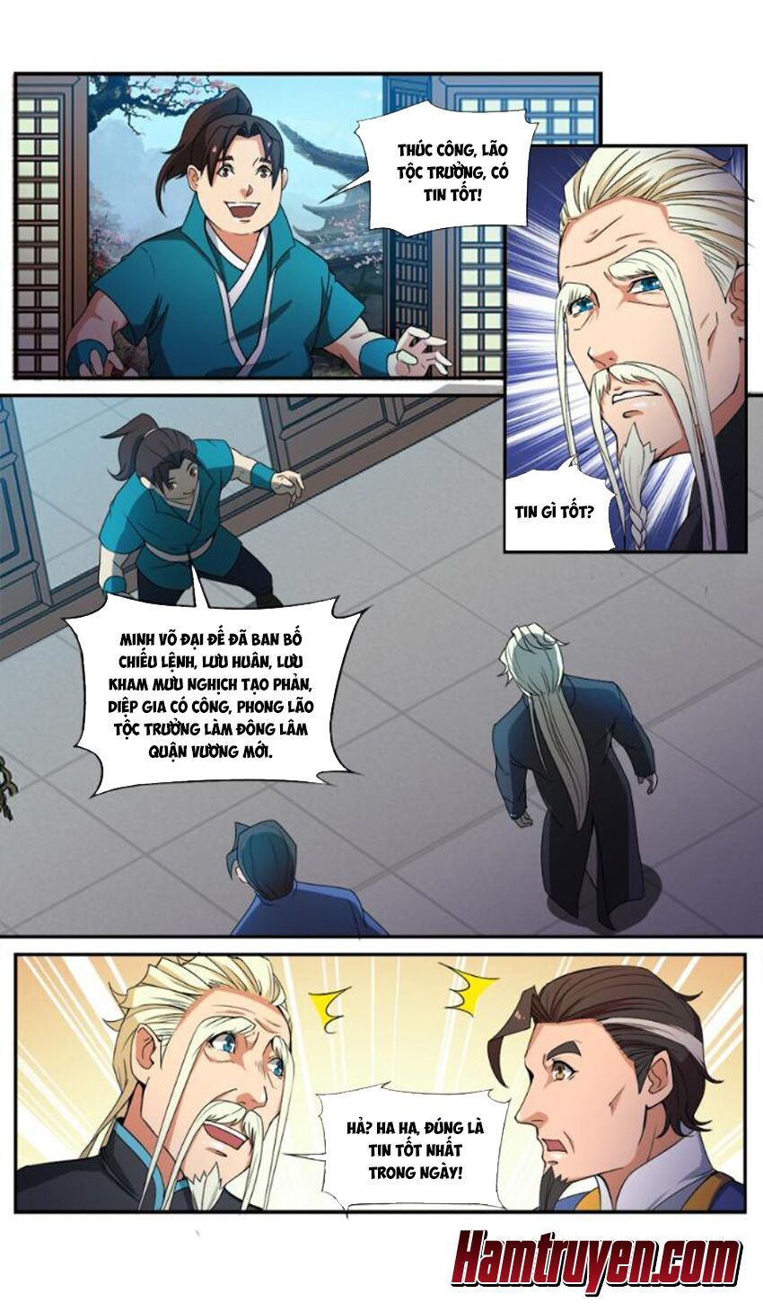 đọc truyện Cửu Tinh Thiên Thần Quyết Chương 91 ảnh 11 tại Thiên Thai Truyện