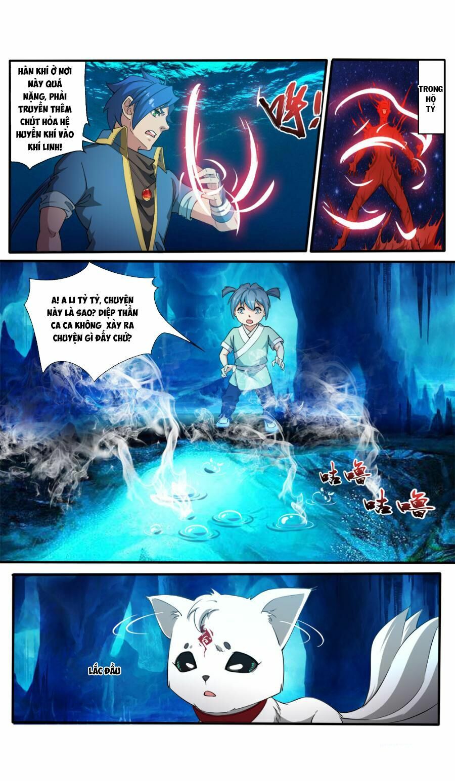 đọc truyện Cửu Tinh Thiên Thần Quyết Chương 99 ảnh 9 tại Thiên Thai Truyện