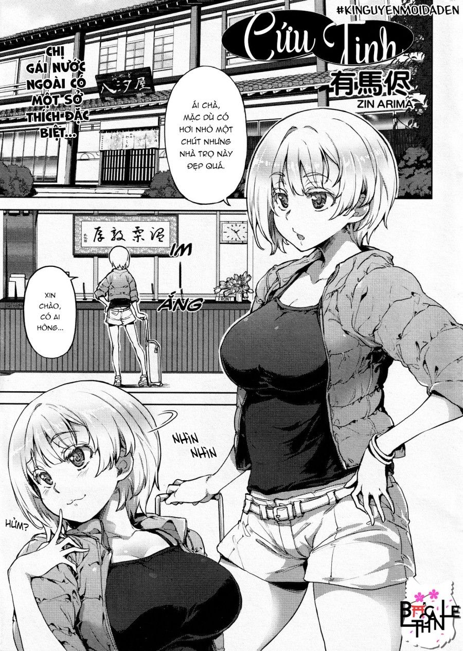 Cứu Tinh Chương 0 page 2 - Giả Dược