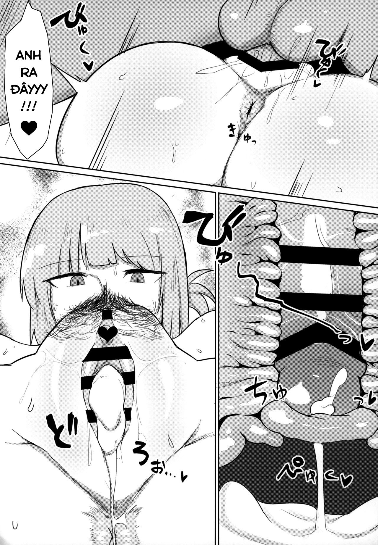 Cứu Trym! Oneshot page 18 - Giả Dược