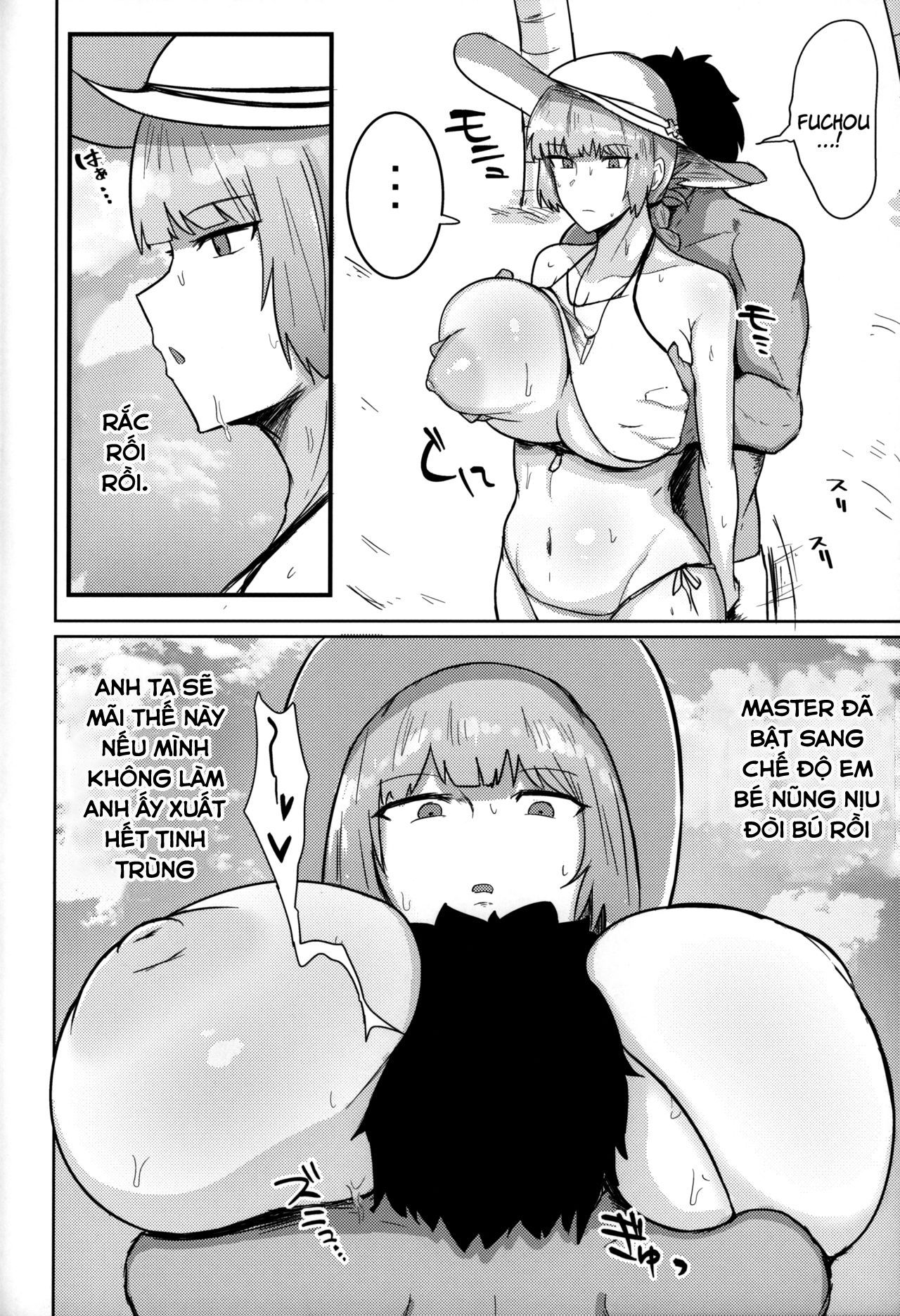 Cứu Trym! Oneshot page 3 - Giả Dược