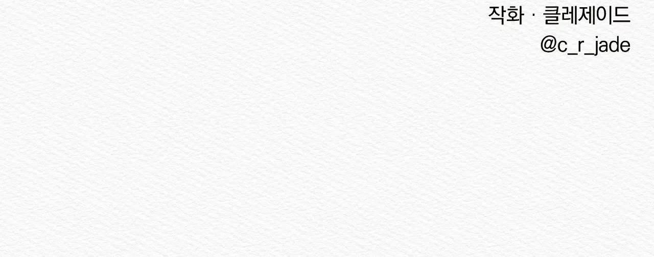 đọc truyện Củy Dạ Khút Chương 2 ảnh 139 tại Thiên Thai Truyện