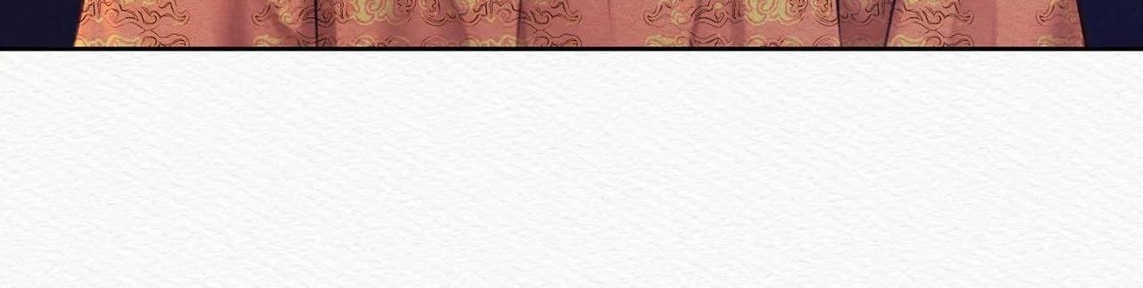 đọc truyện Củy Dạ Khút Chương 22 ảnh 74 tại Thiên Thai Truyện