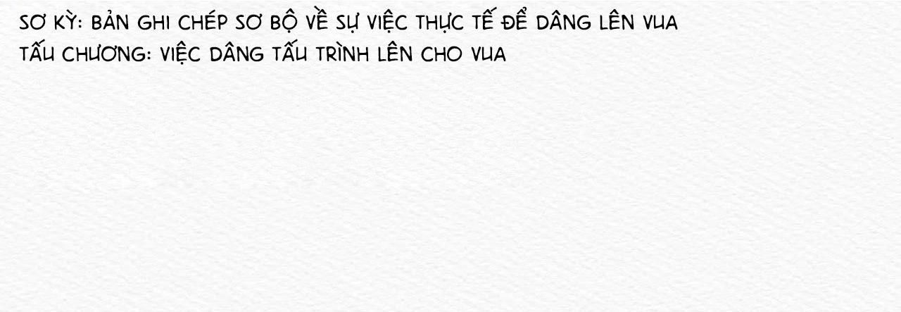 đọc truyện Củy Dạ Khút Chương 36 ảnh 54 tại Thiên Thai Truyện