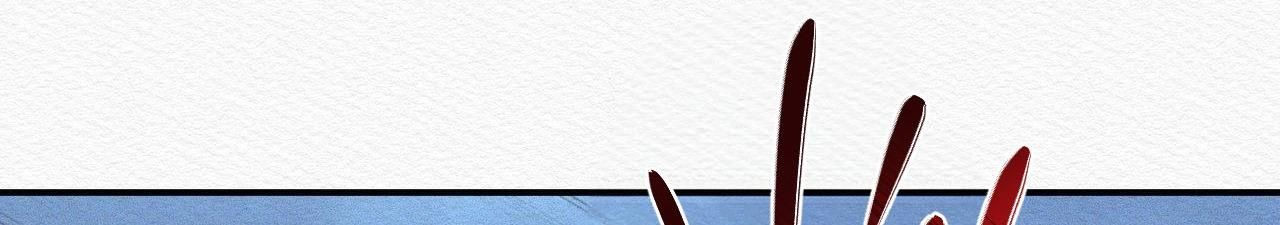 đọc truyện Củy Dạ Khút Chương 40 ảnh 19 tại Thiên Thai Truyện