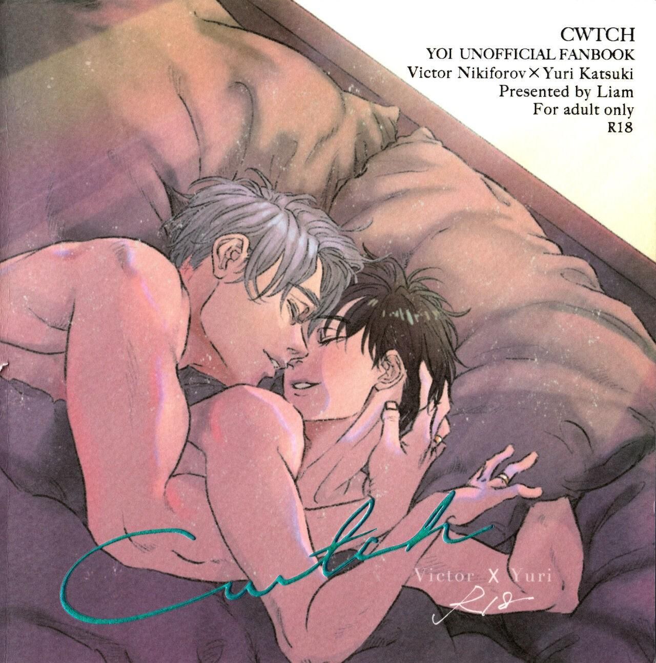 đọc truyện Cwtch (yuri On Ice) Chương 1 ảnh 1 tại Thiên Thai Truyện