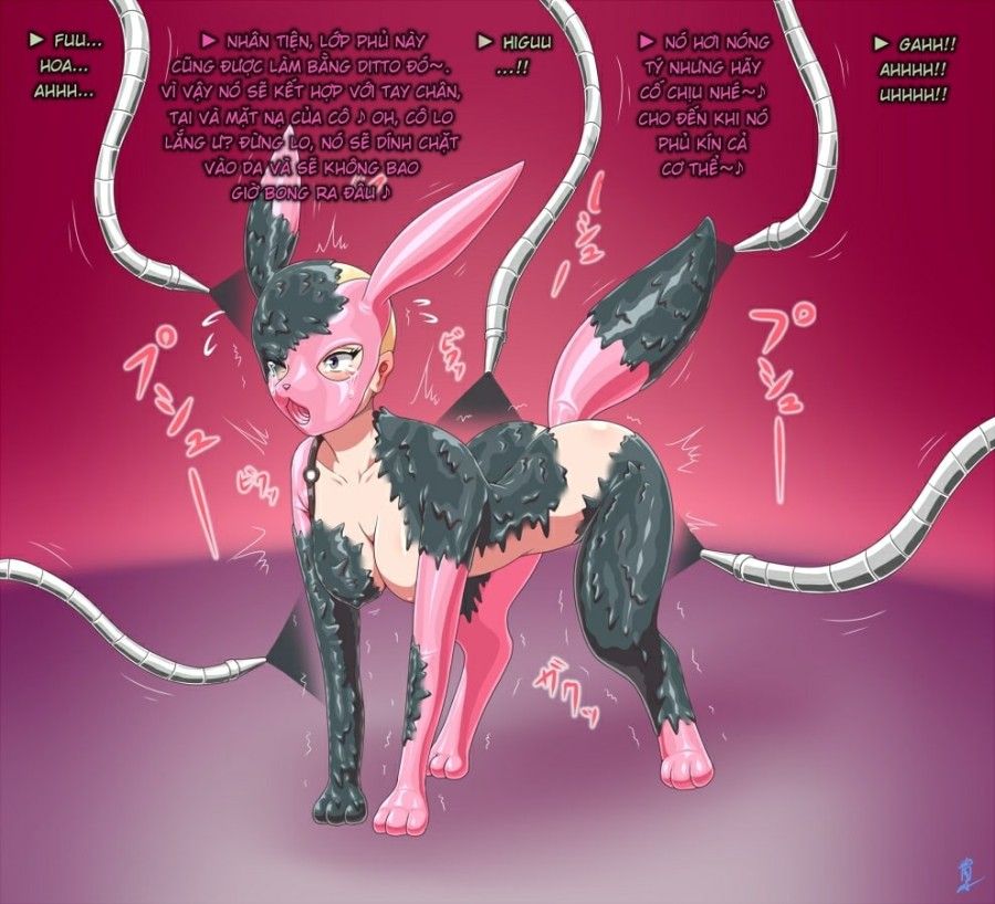 Cynthia → Umbreon Rubber Doll Kaizou Oneshot page 11 - Giả Dược