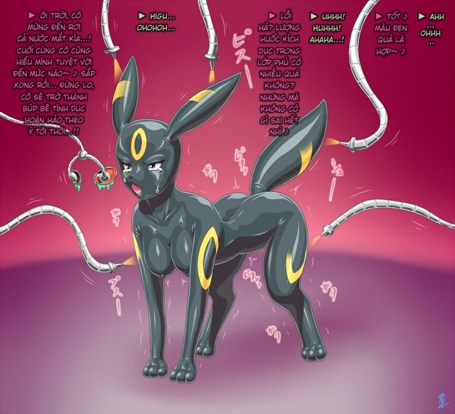 Cynthia → Umbreon Rubber Doll Kaizou Oneshot page 12 - Giả Dược