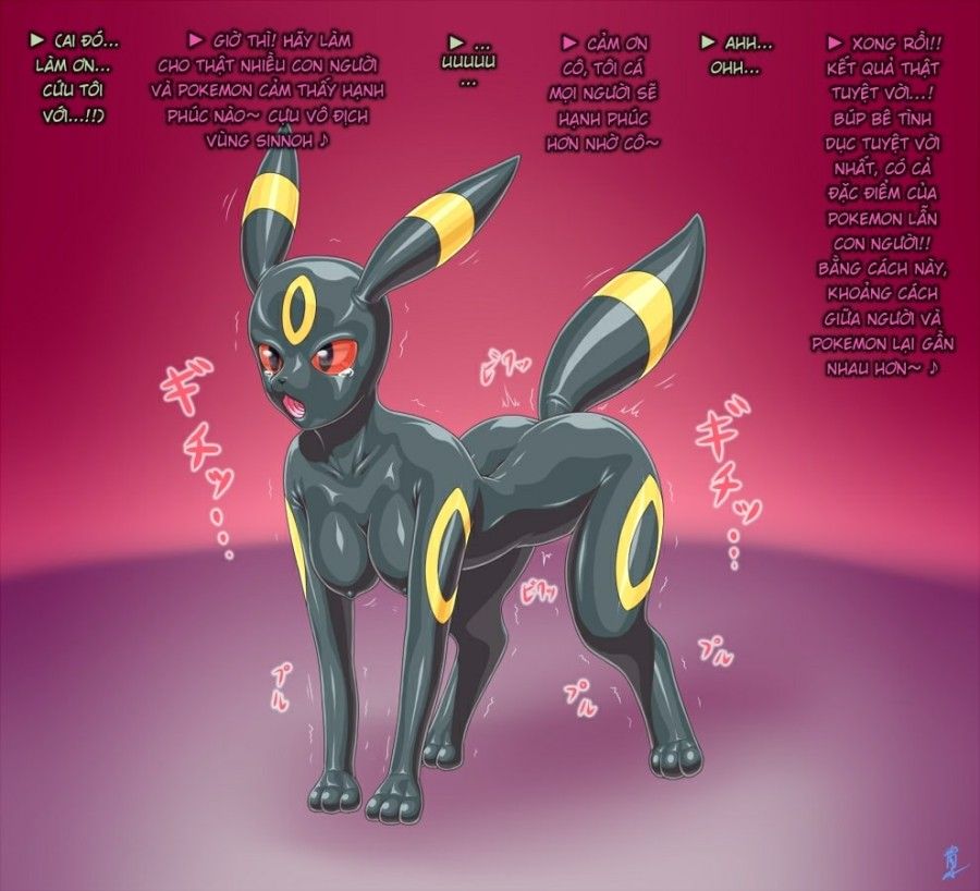 Cynthia → Umbreon Rubber Doll Kaizou Oneshot page 13 - Giả Dược