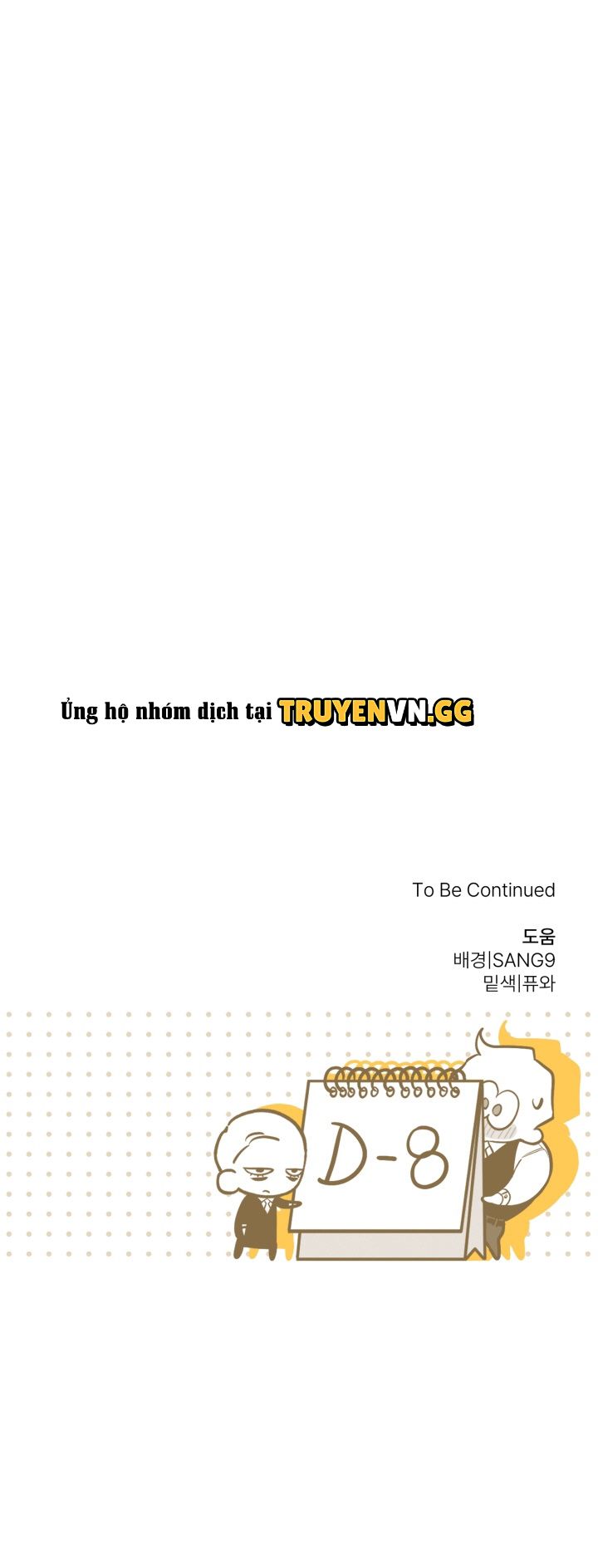 đọc truyện D-day 8 Ngày Chương 13 ảnh 6 tại Thiên Thai Truyện