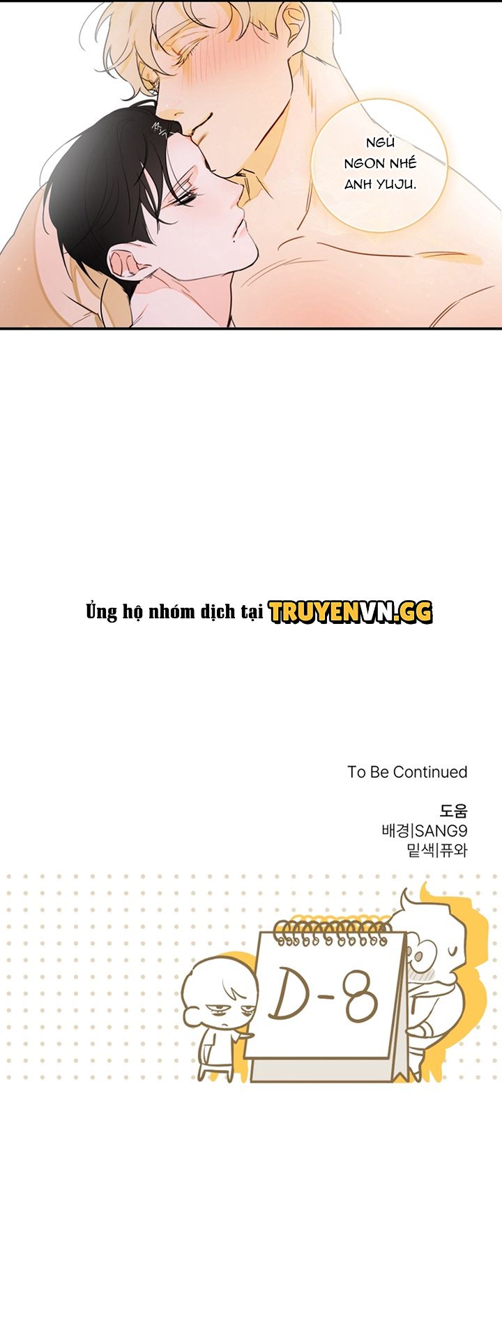 đọc truyện D-day 8 Ngày Chương 17 ảnh 8 tại Thiên Thai Truyện