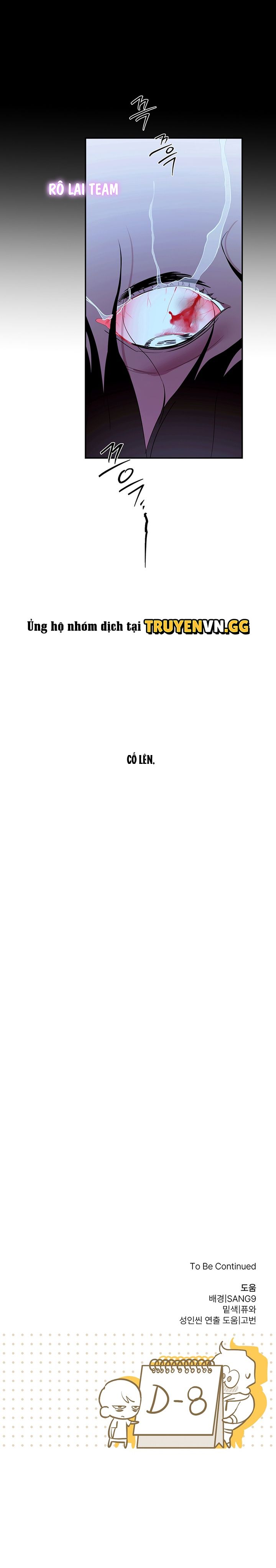 đọc truyện D-day 8 Ngày Chương 28 ảnh 8 tại Thiên Thai Truyện