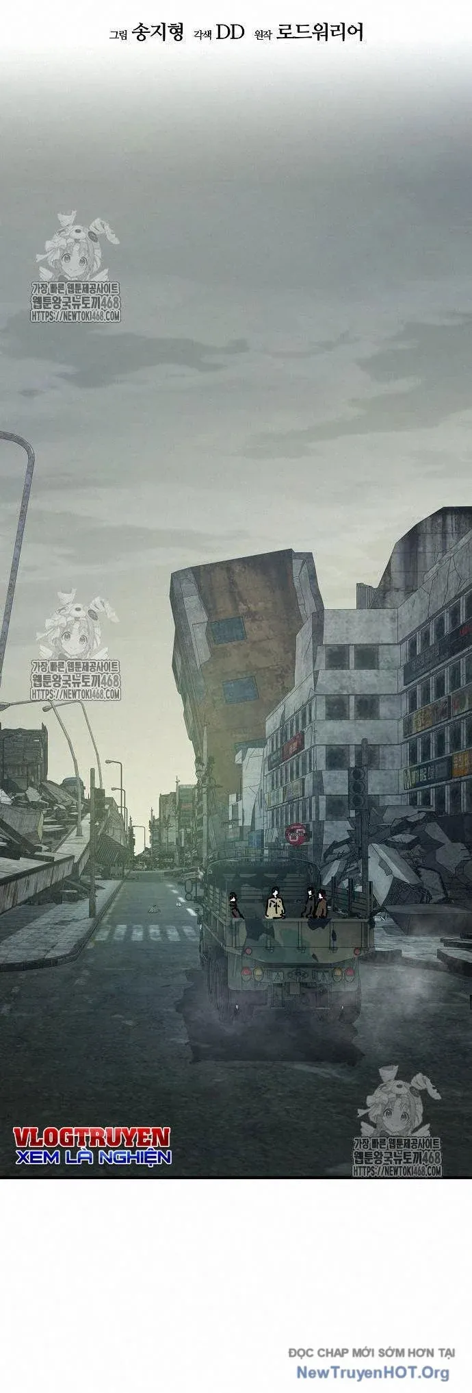 đọc truyện D-day: Hầm Trú Ẩn Chương 52 ảnh 24 tại Giả Dược
