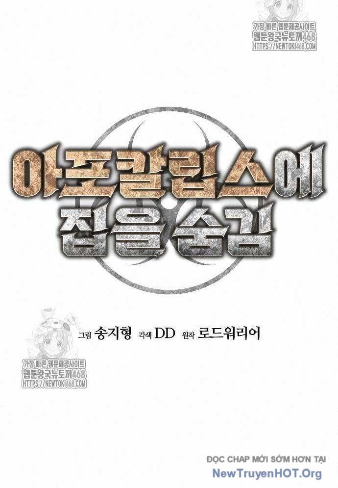 đọc truyện D-day: Hầm Trú Ẩn Chương 53 ảnh 31 tại Giả Dược