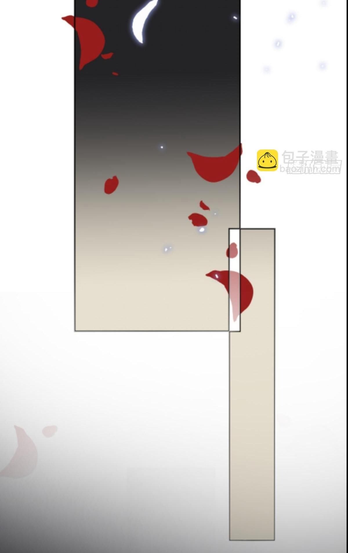 đọc truyện Dạ Bạch Chương 10 ảnh 31 tại Thiên Thai Truyện