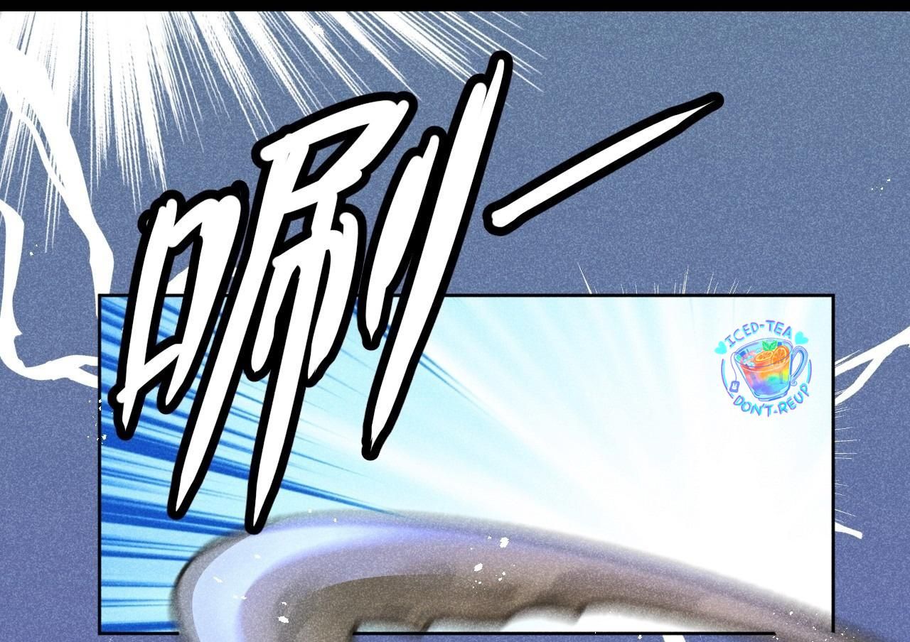 đọc truyện Dạ Bạch Chương 10 ảnh 36 tại Thiên Thai Truyện