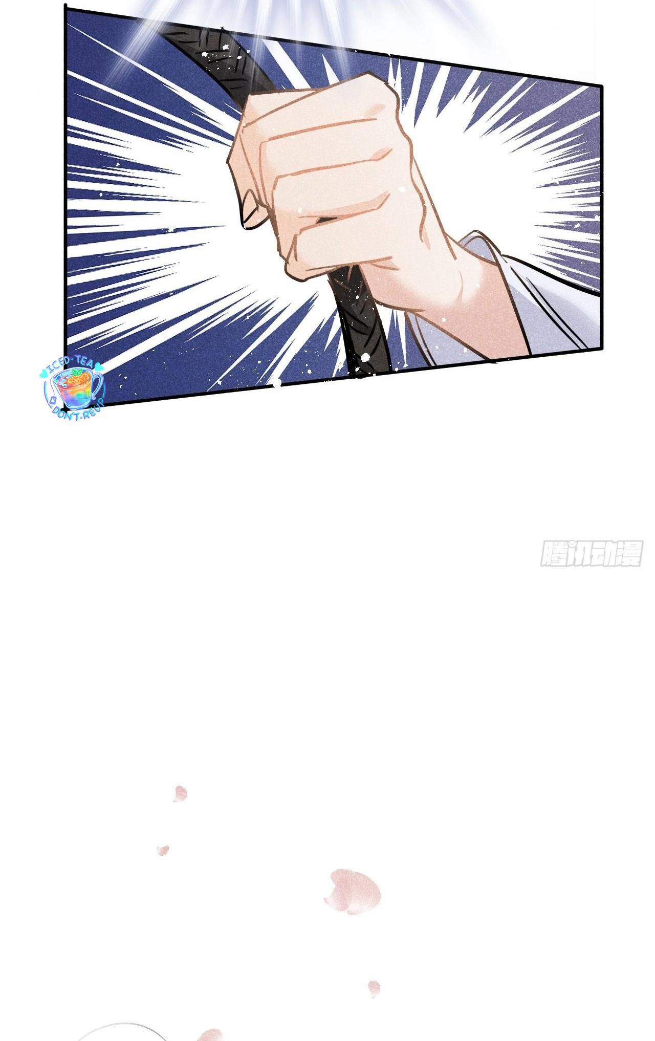 đọc truyện Dạ Bạch Chương 6 ảnh 14 tại Thiên Thai Truyện