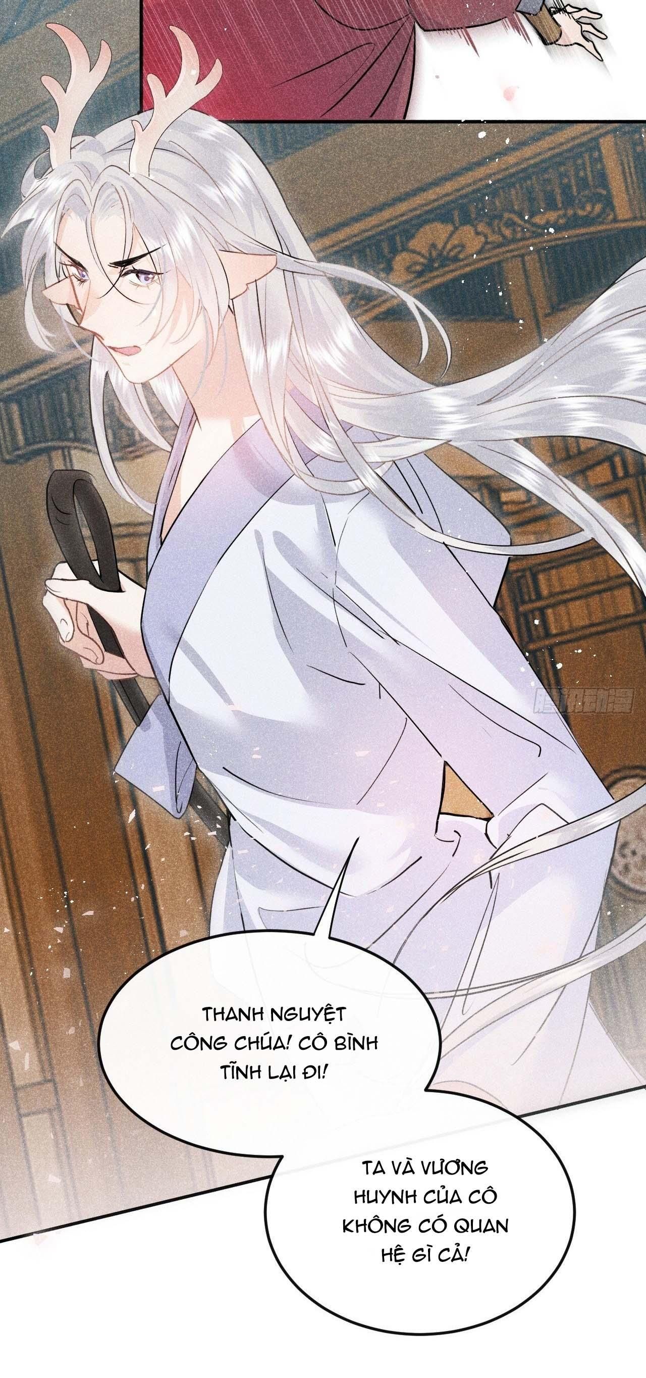 đọc truyện Dạ Bạch Chương 6 ảnh 17 tại Thiên Thai Truyện