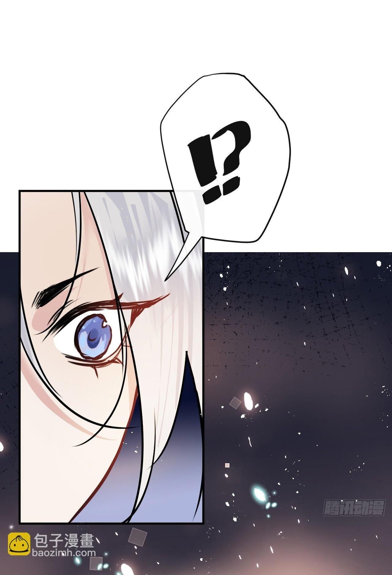 đọc truyện Dạ Bạch Chương 6 ảnh 38 tại Thiên Thai Truyện