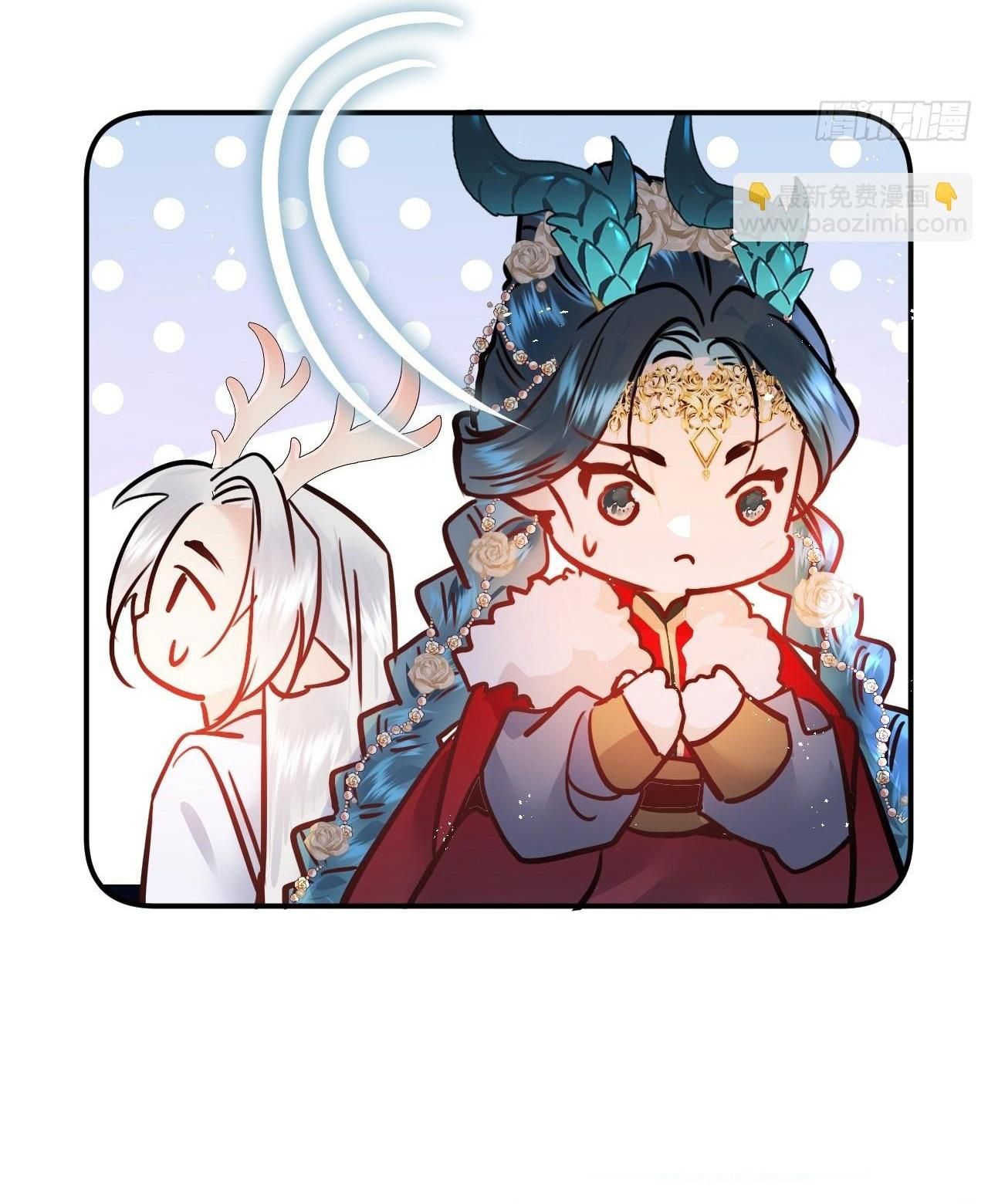 đọc truyện Dạ Bạch Chương 6 ảnh 46 tại Thiên Thai Truyện