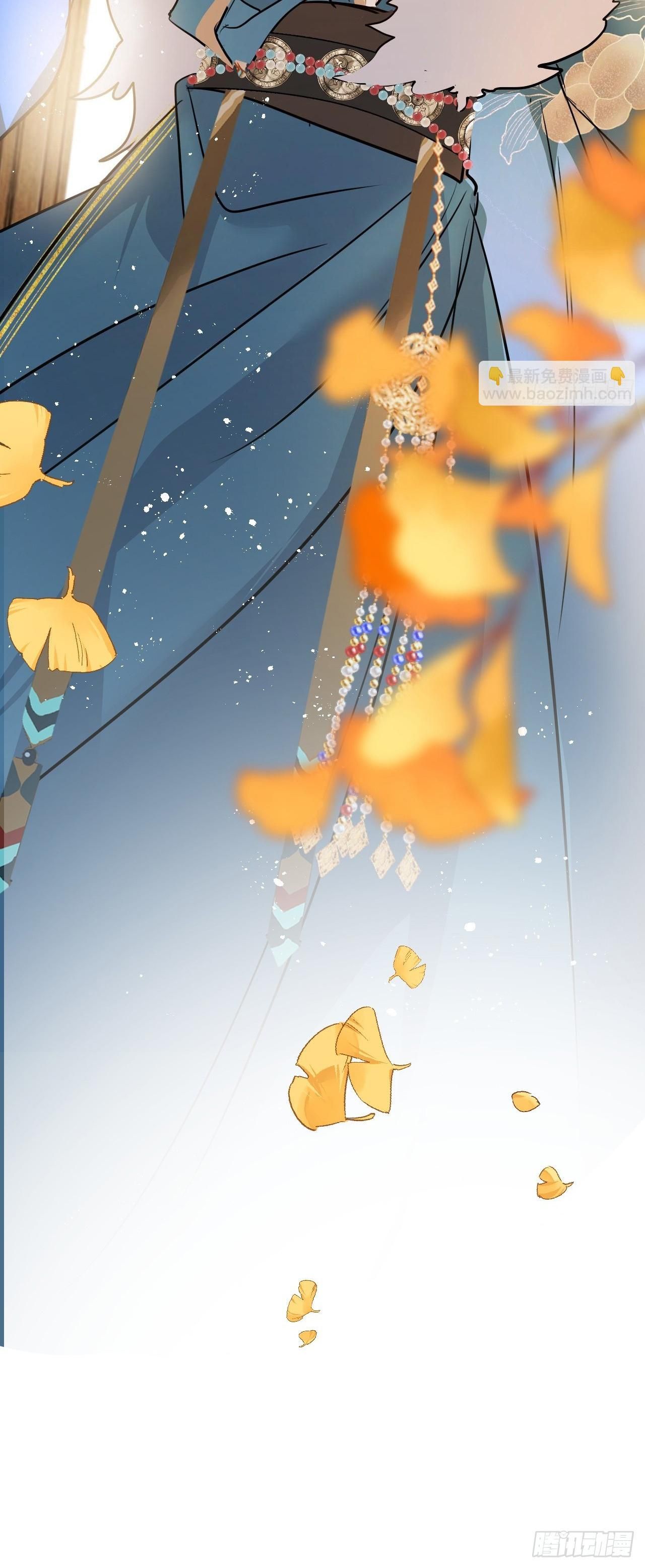 đọc truyện Dạ Bạch Chương 6 ảnh 52 tại Thiên Thai Truyện