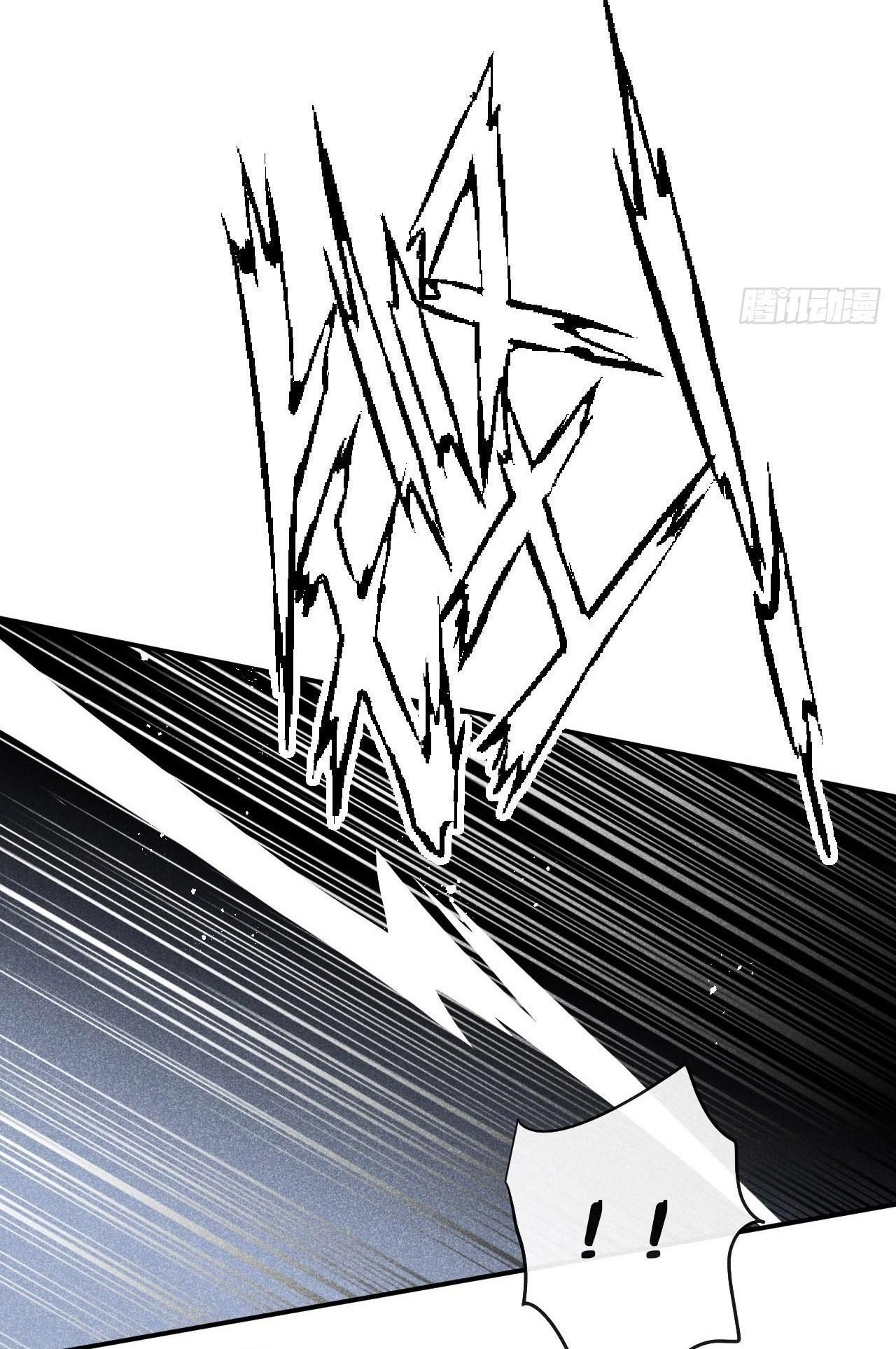 đọc truyện Dạ Bạch Chương 6 ảnh 9 tại Thiên Thai Truyện